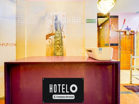 House | Reception