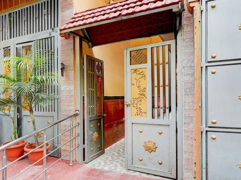 House | Reception