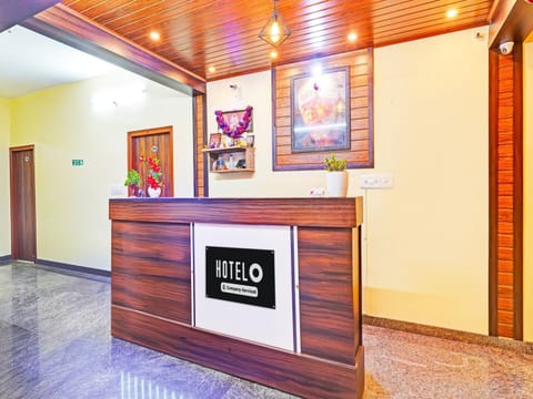 House | Reception