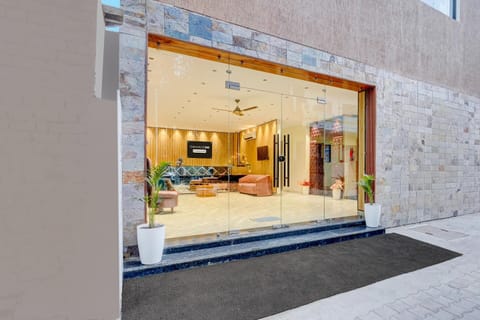 House | Reception
