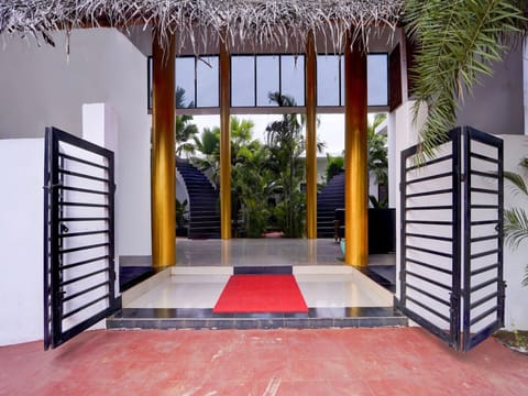 House | Reception