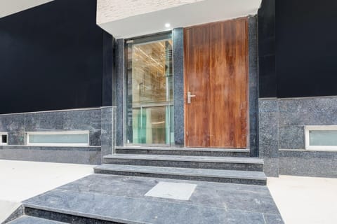 House | Reception