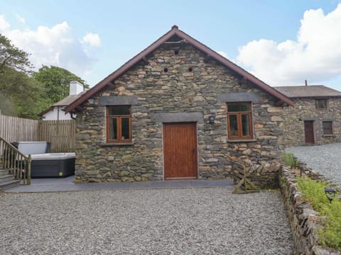 Yew Tree Cottage