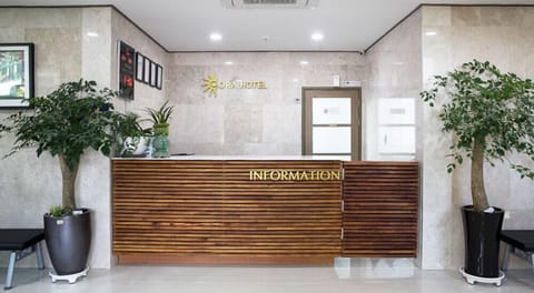 Reception