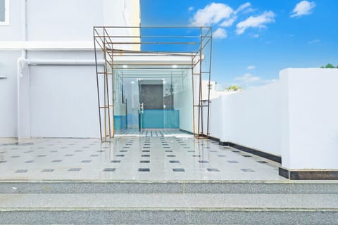 House | Reception