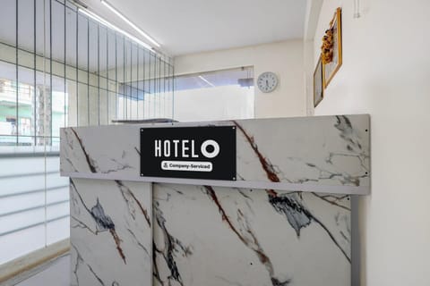 House | Reception