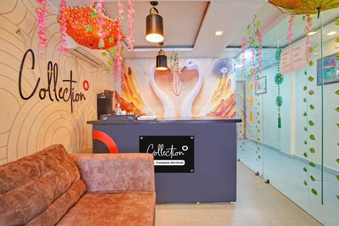 House | Reception
