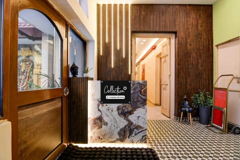 House | Reception