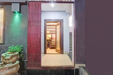 House | Reception