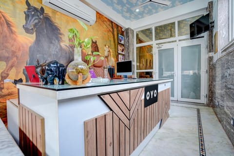 House | Reception