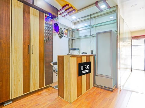 House | Reception