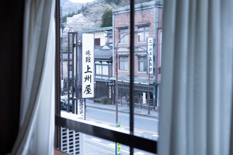 Japanese-style Room, Non Smoking, City View (Run of House) | Balcony view
