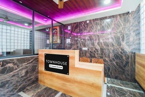 House | Reception