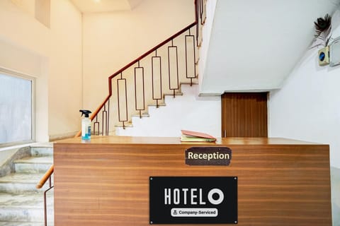 House | Reception