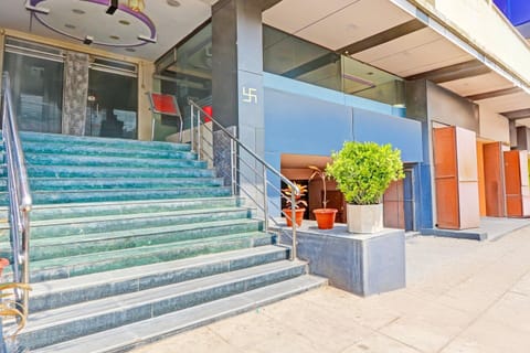 House | Reception