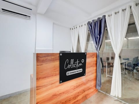 House | Reception