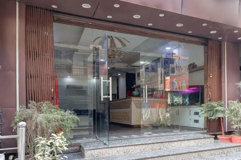 House | Reception