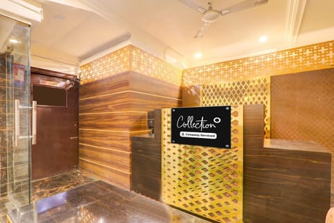House | Reception