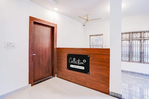House | Reception