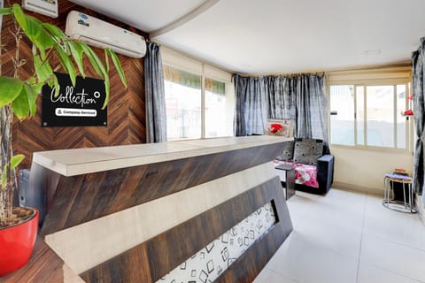 House | Reception