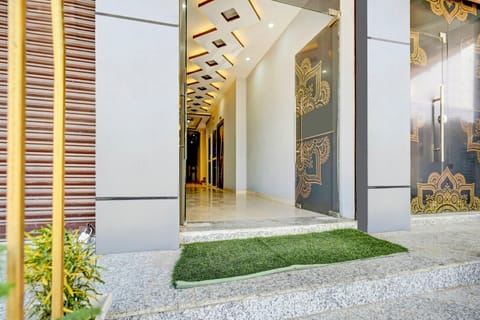 House | Reception