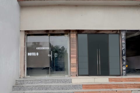 House | Reception