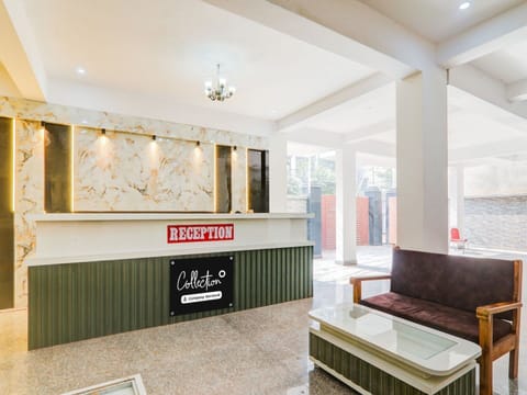 House | Reception