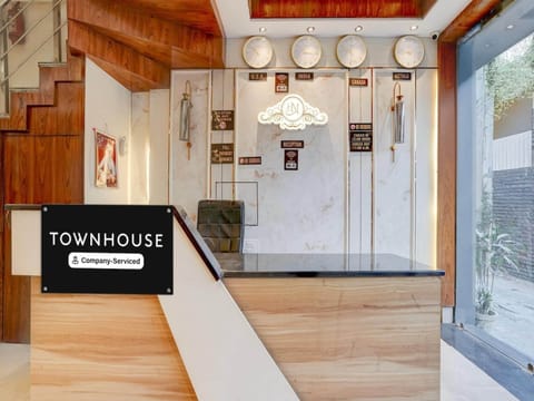 House | Reception