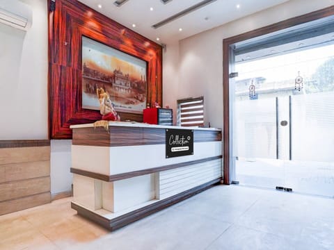 House | Reception