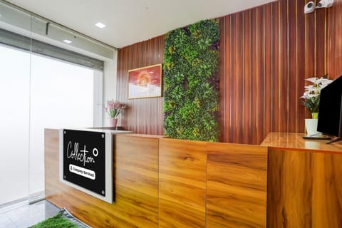 House | Reception