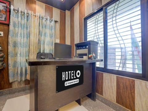 House | Reception