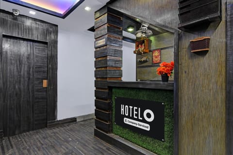 House | Reception