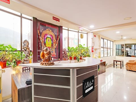House | Reception