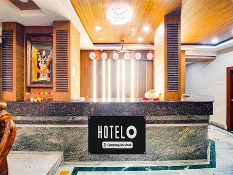 House | Reception