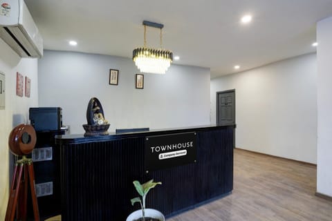 House | Reception