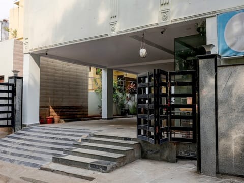 House | Reception