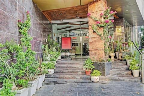 House | Reception
