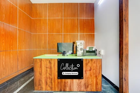 House | Reception