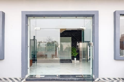 House | Reception