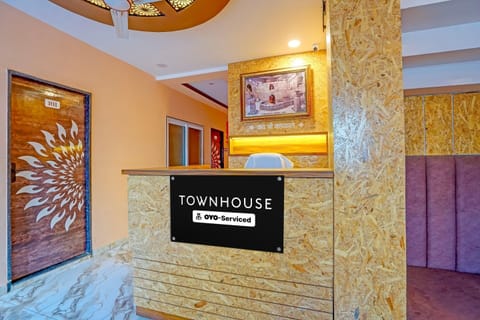 House | Reception