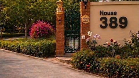 House, 2 Bedrooms, Accessible, Garden View | Property grounds