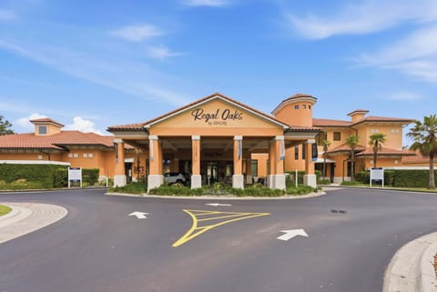 Resort Entrance