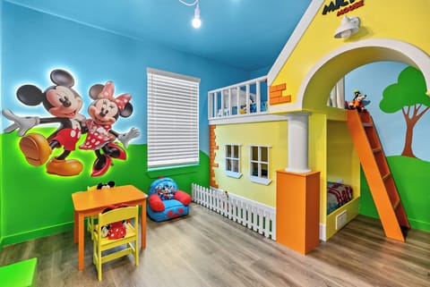 Children's area