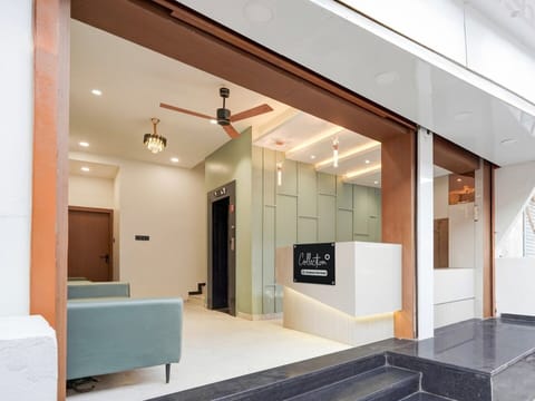 House | Reception