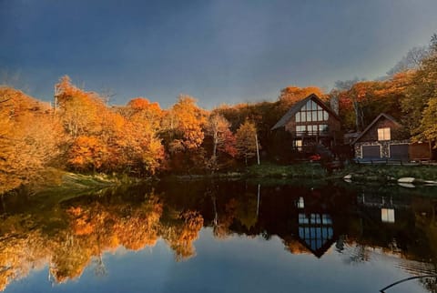 Beech Mountain Ski & Lake Chalet
