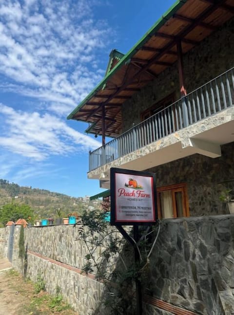Comfort Double Room, Balcony, Mountain View | Exterior