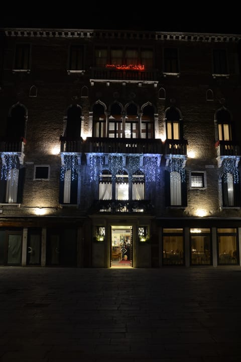 Front of property - evening/night