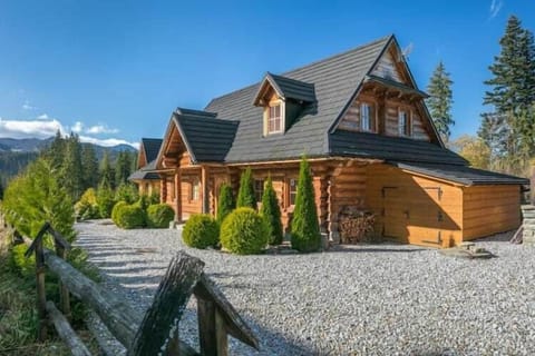 Holiday Home Exterior [summer]
