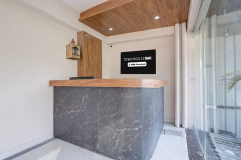House | Reception