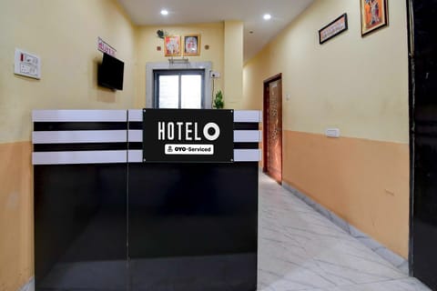 House | Reception